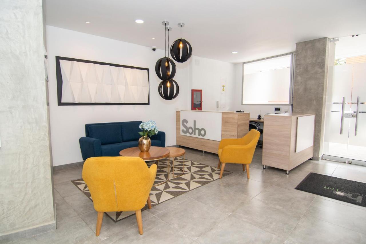 Soho Luxury Suites Armenia  Extérieur photo